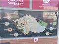 Muzeum map ve Zlíně